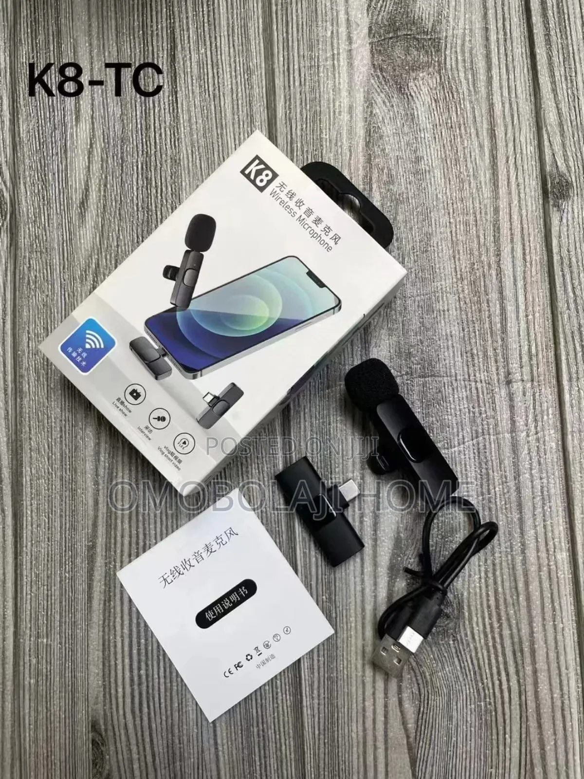 Dual Wireless Microphone