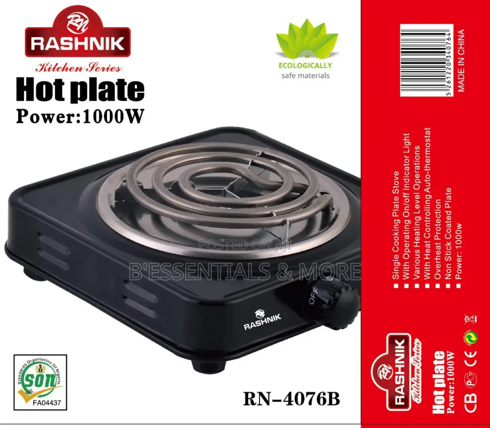 Electric Single Ring Hotplate