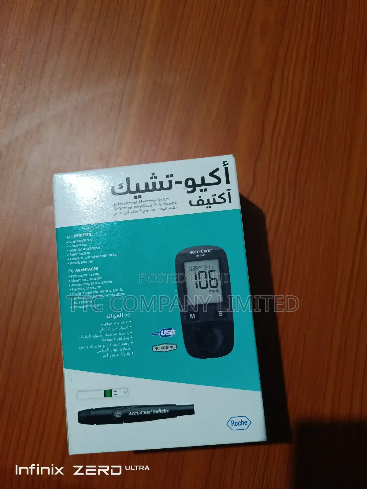 Brand New Accuchek Blood Glucose Monitor