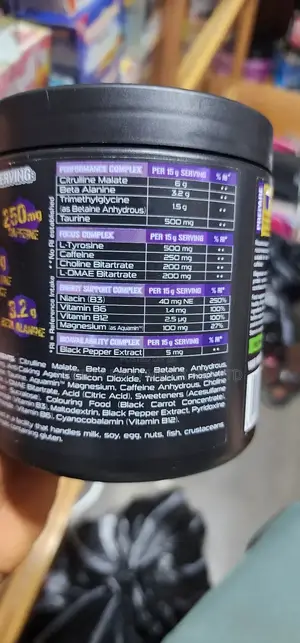 Xplode Prework-out 300g