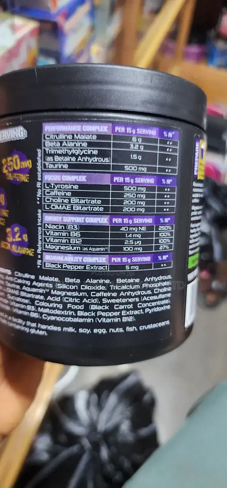 Xplode Prework-out 300g