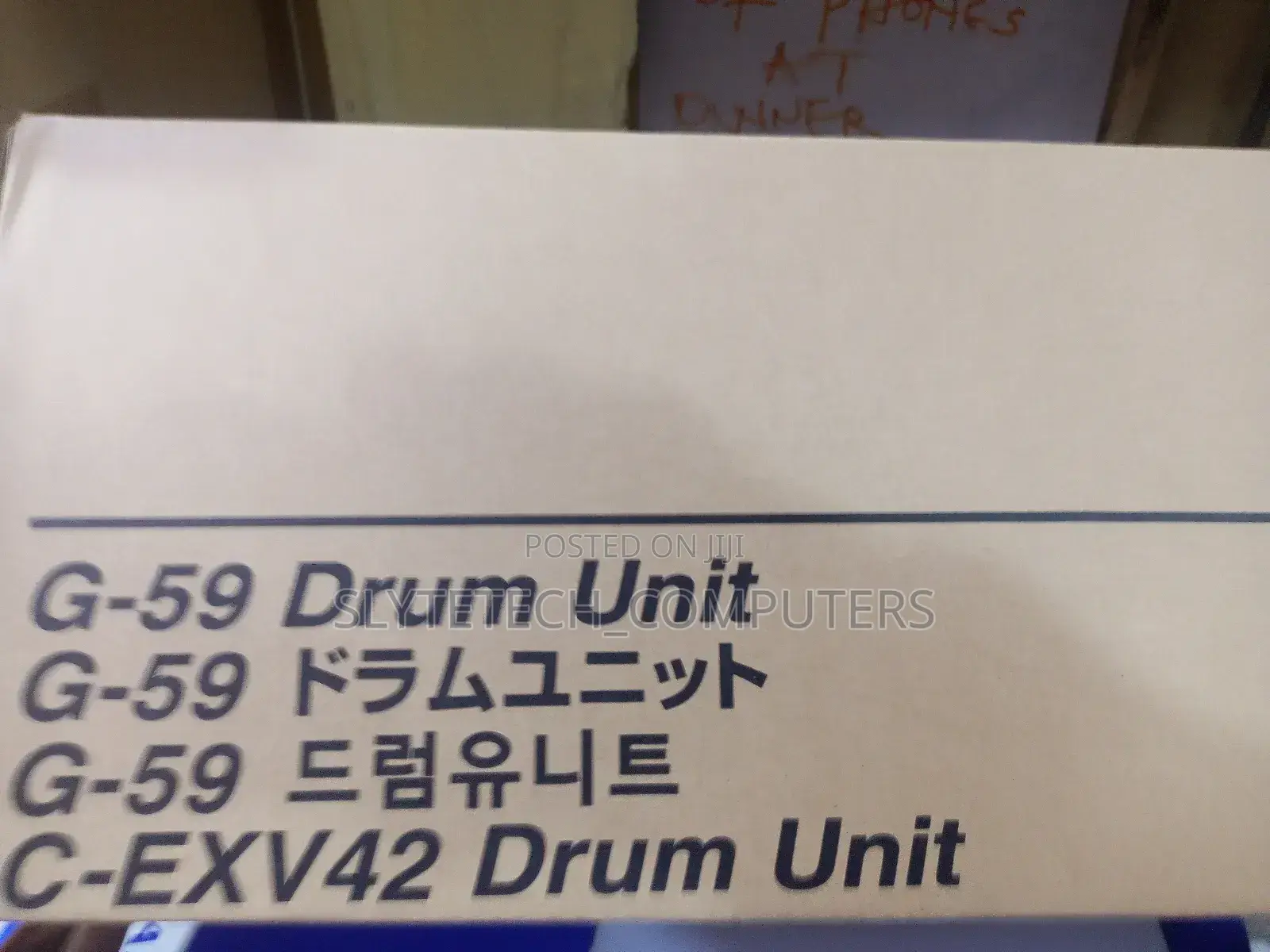 G-59 C-Exv42 Drum Unit/ Kit 2002/2202
