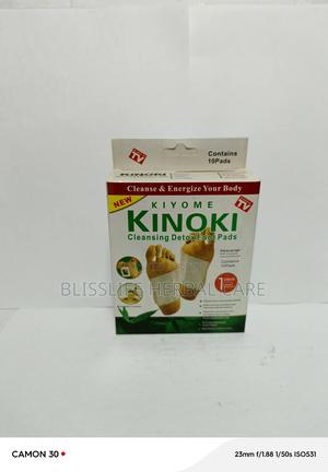 Kinoki Cleansing Detox Foot Pad