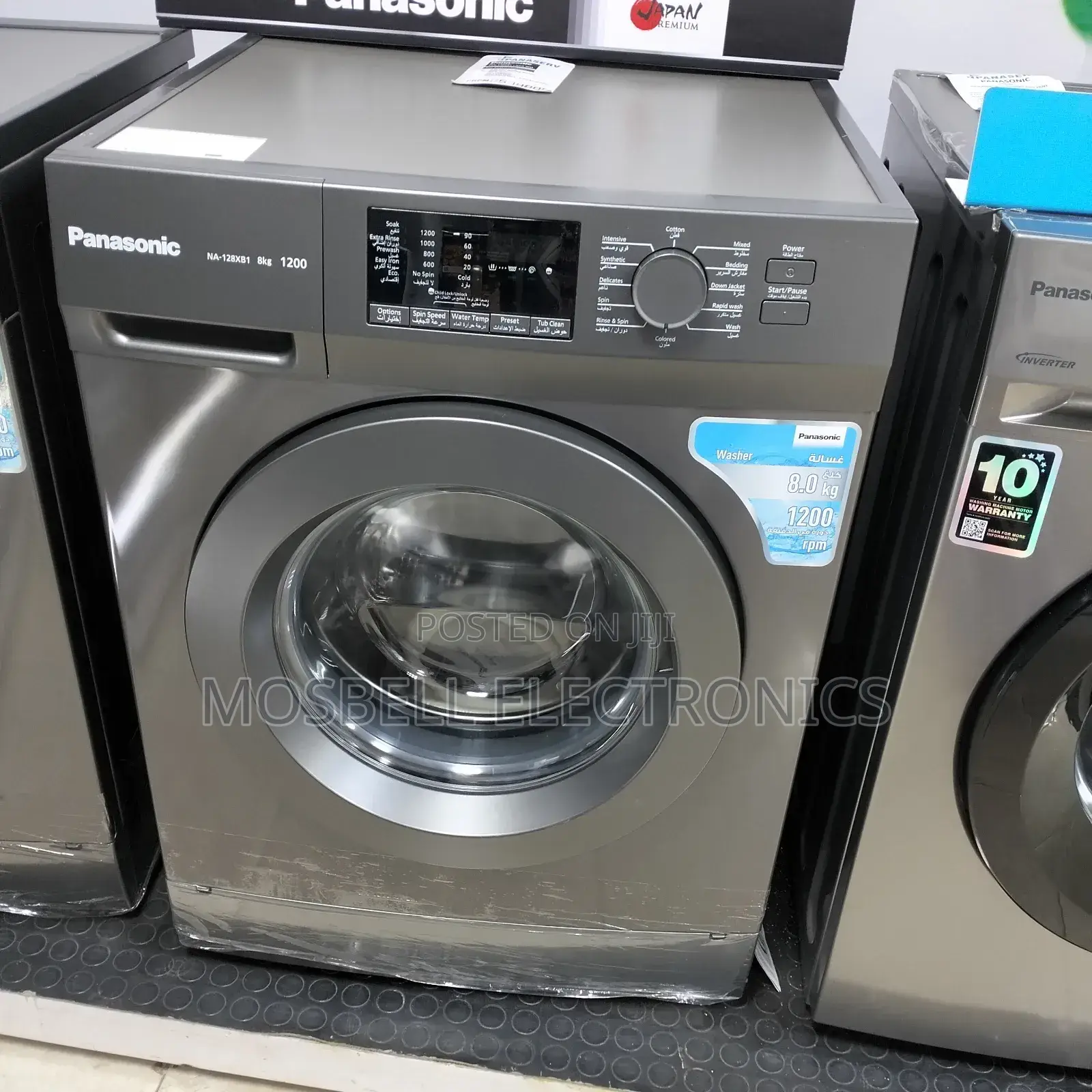 Panasonic 8kg Frontload Washing Machine