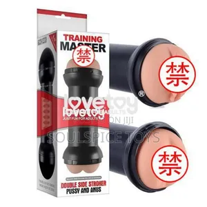 Lovetoy Training Master
