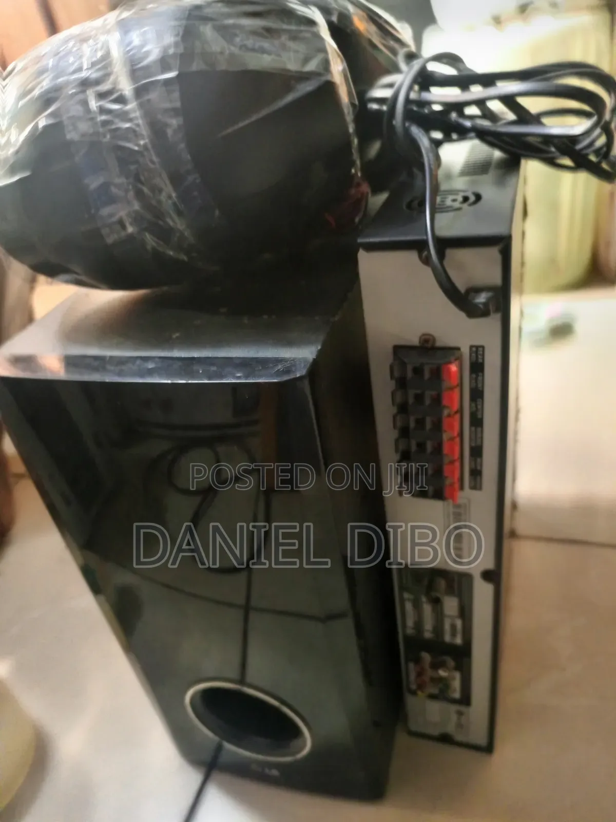 LG DVD Player