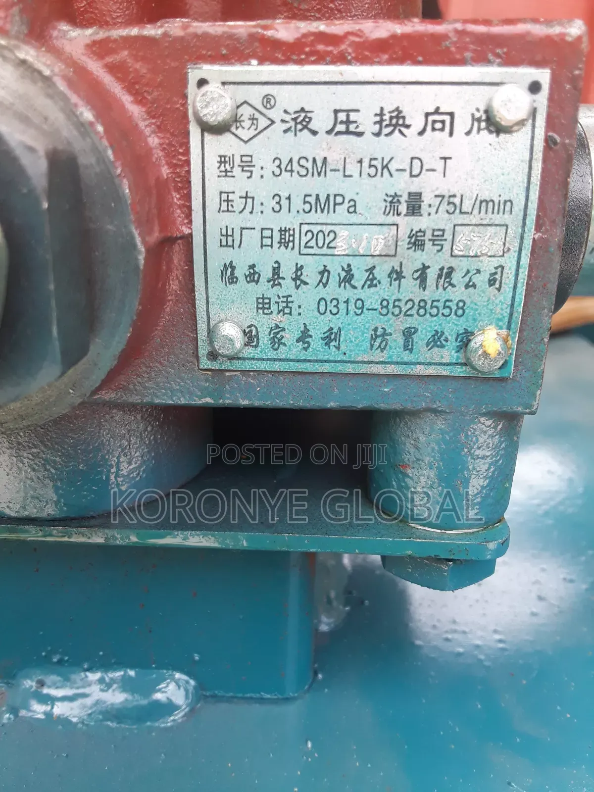 Hydraulic Bailing Machine 40ton