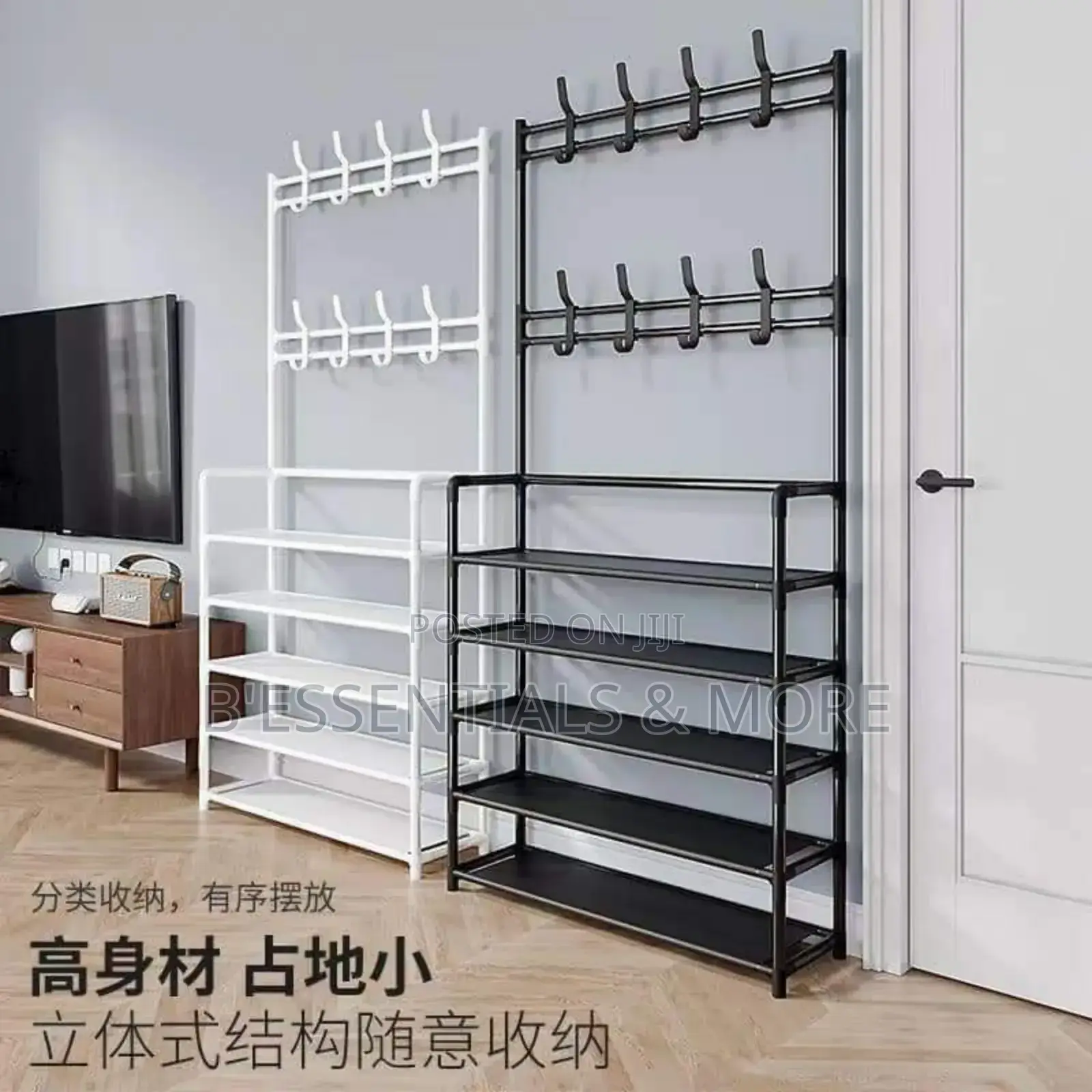 Big Shoe and Hat Rack/ Organizer