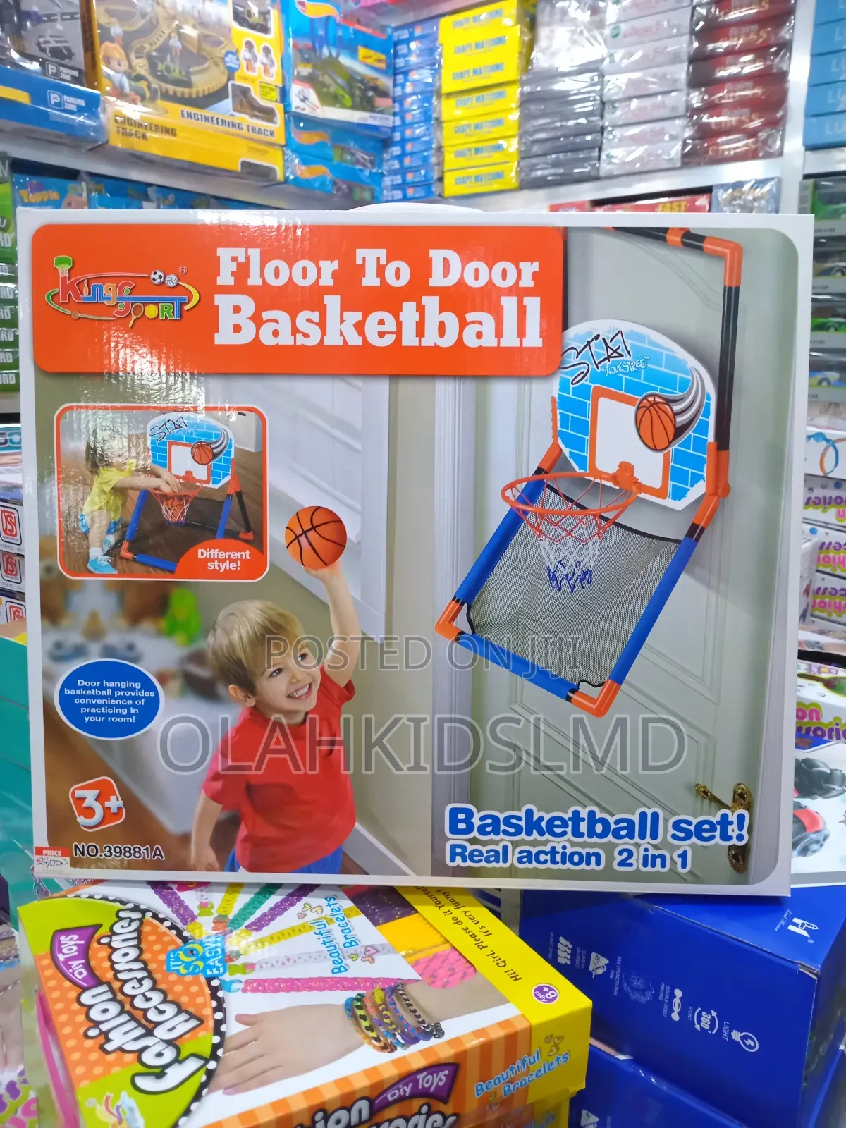Kids Floor to Door Basketball Game