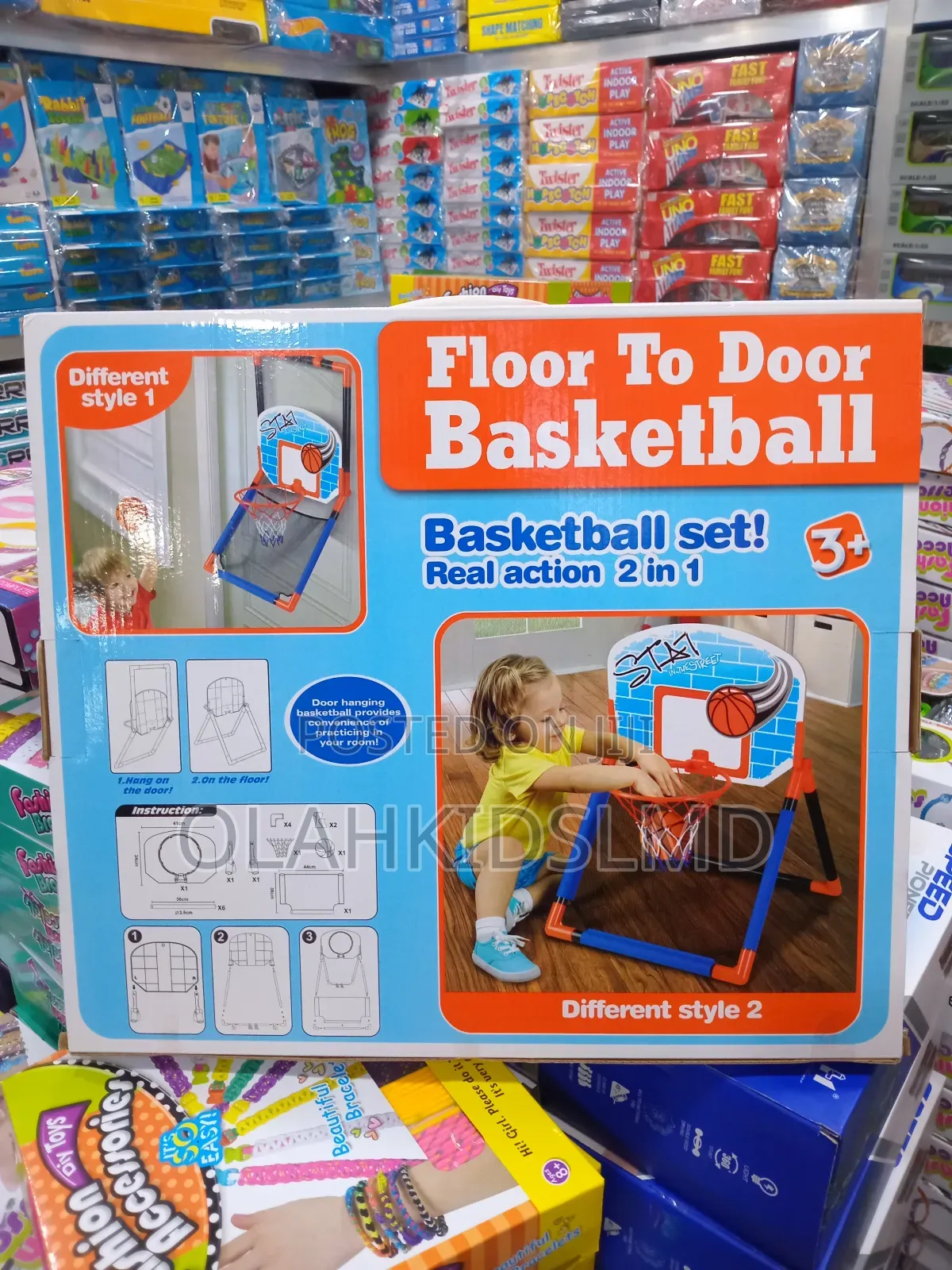 Kids Floor to Door Basketball Game