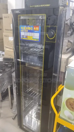 Stralizer Machine