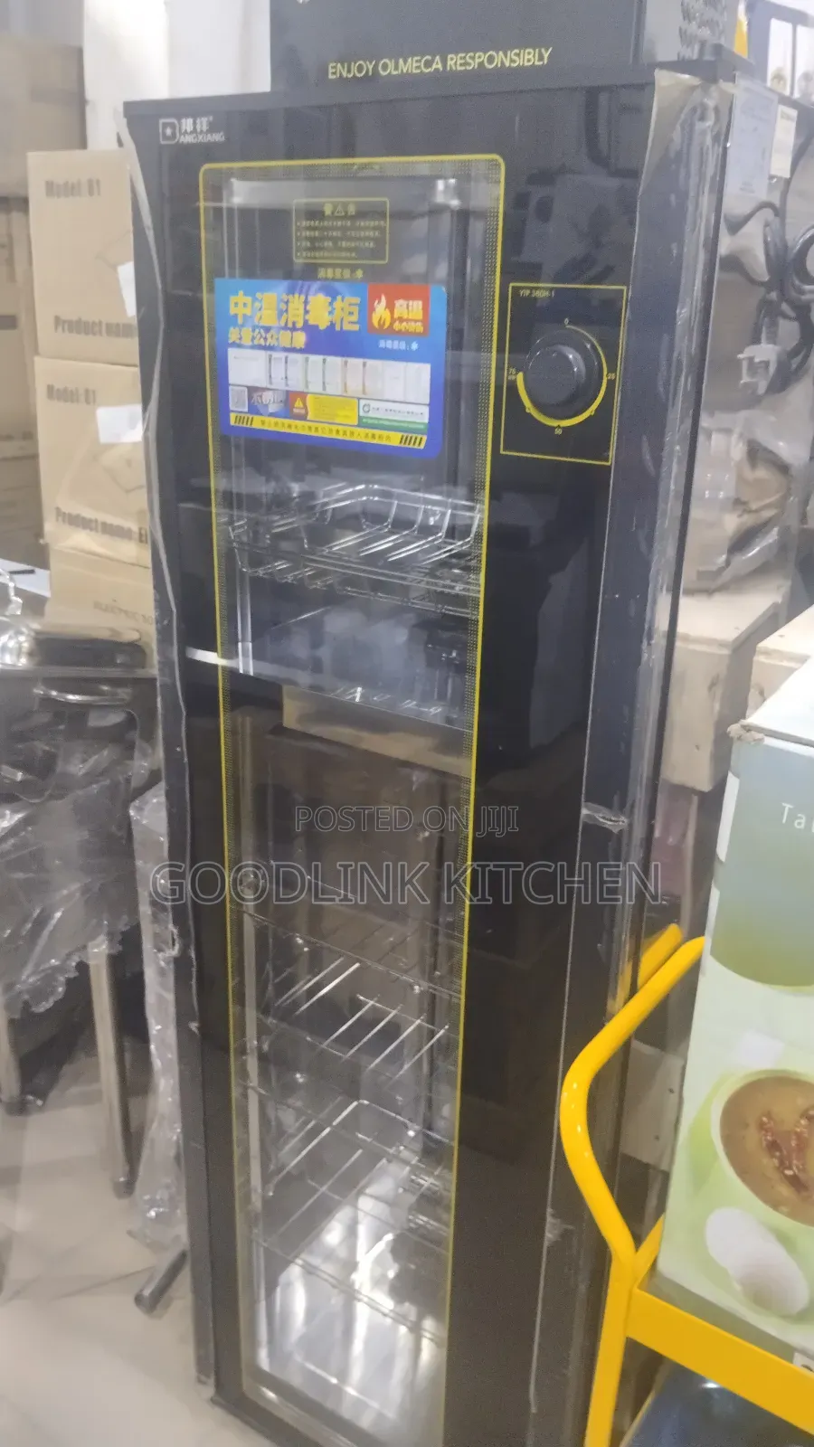 Stralizer Machine