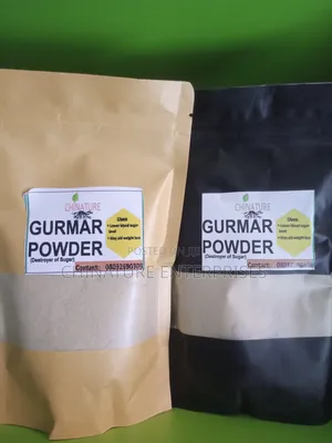 Gurmar/Gymnema (Destroyer of Sugar) - 100g