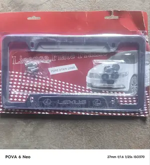 Lexus Motor Plate Number Frame Abj