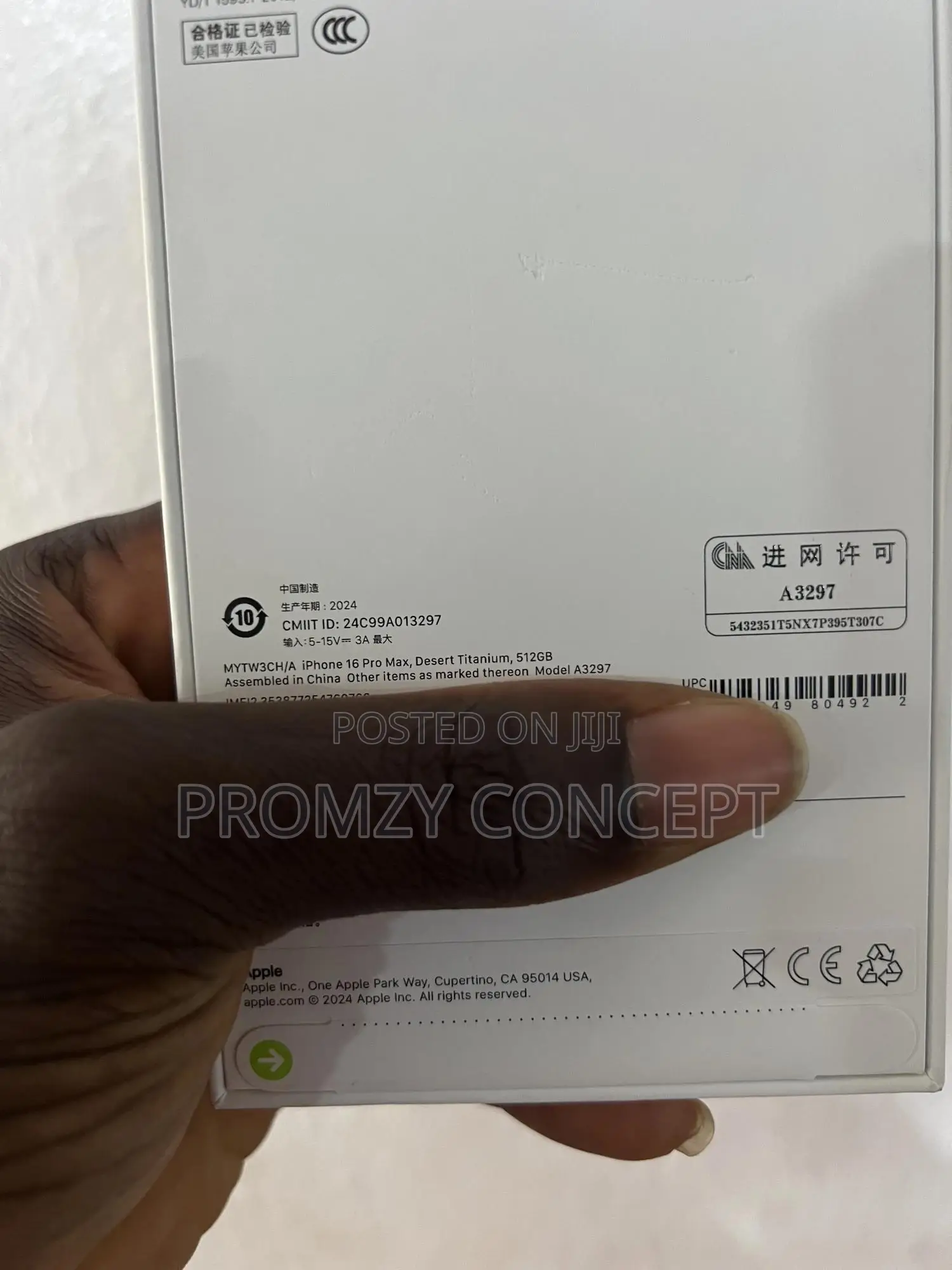 New Apple iPhone 16 Pro Max 512 GB