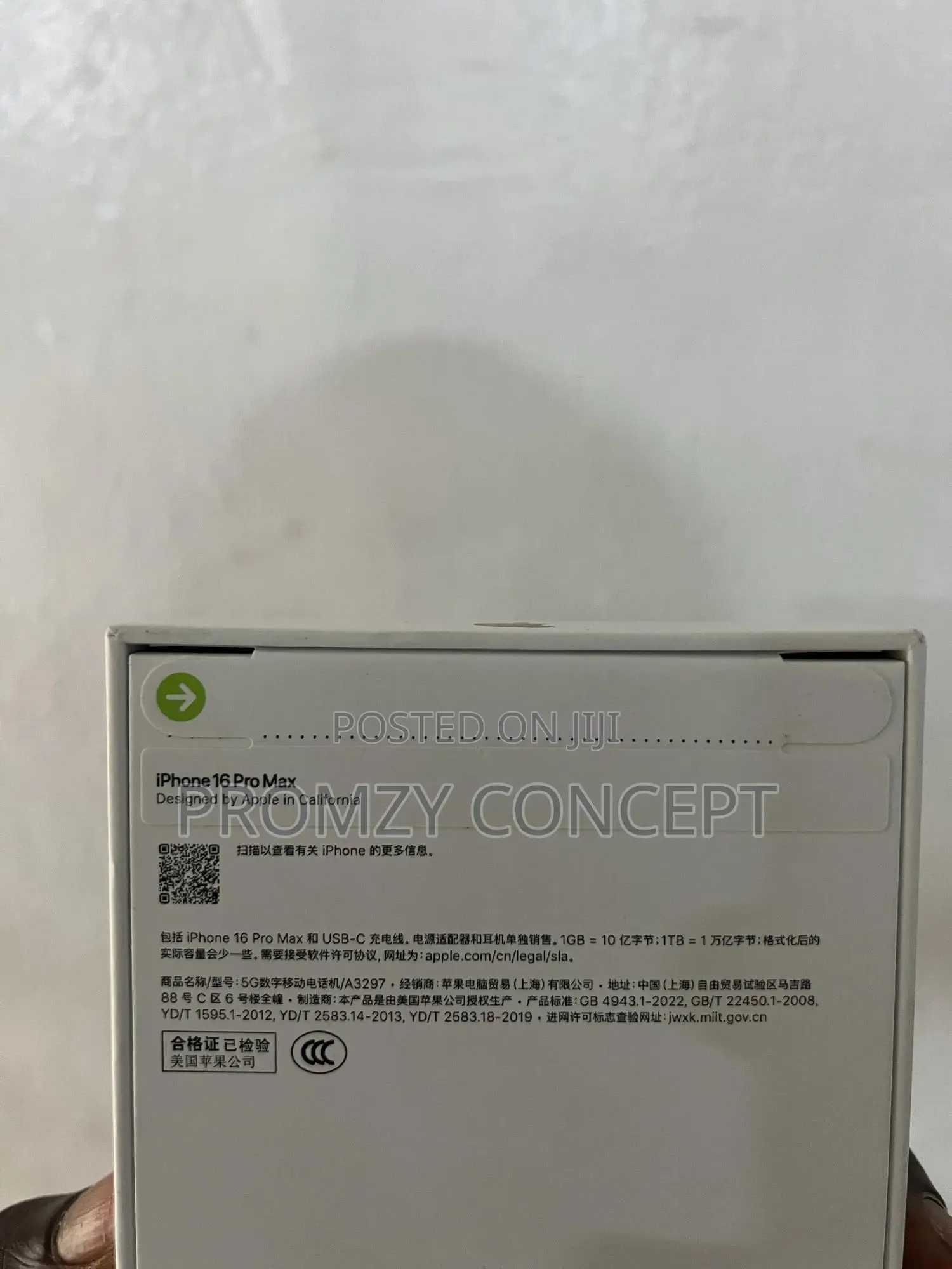 New Apple iPhone 16 Pro Max 512 GB