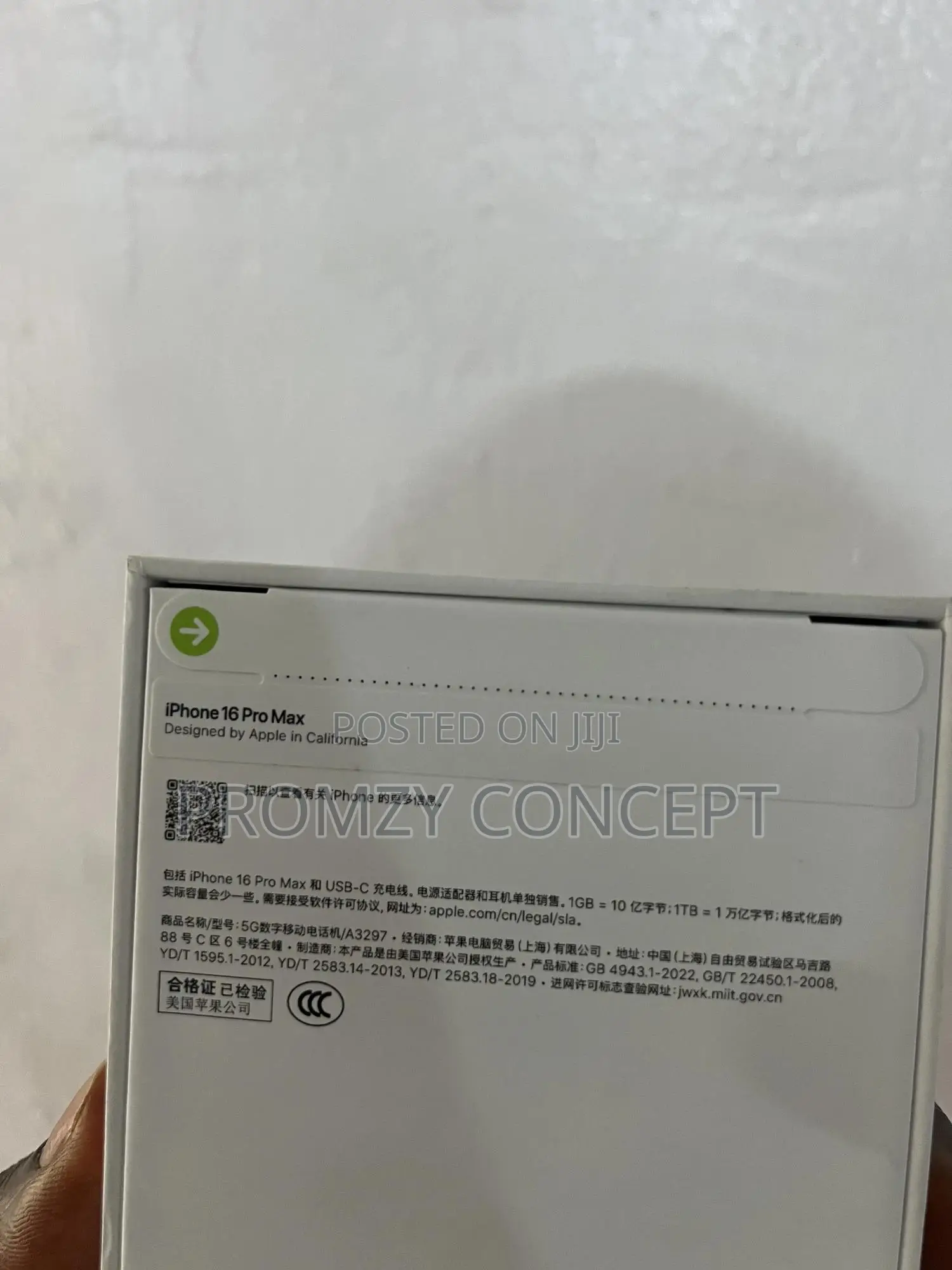 New Apple iPhone 16 Pro Max 256 GB