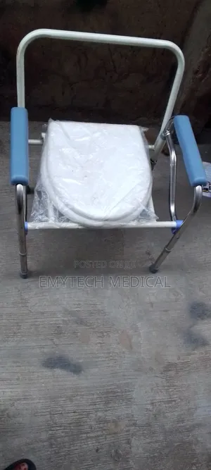 Foldable Commode Seat