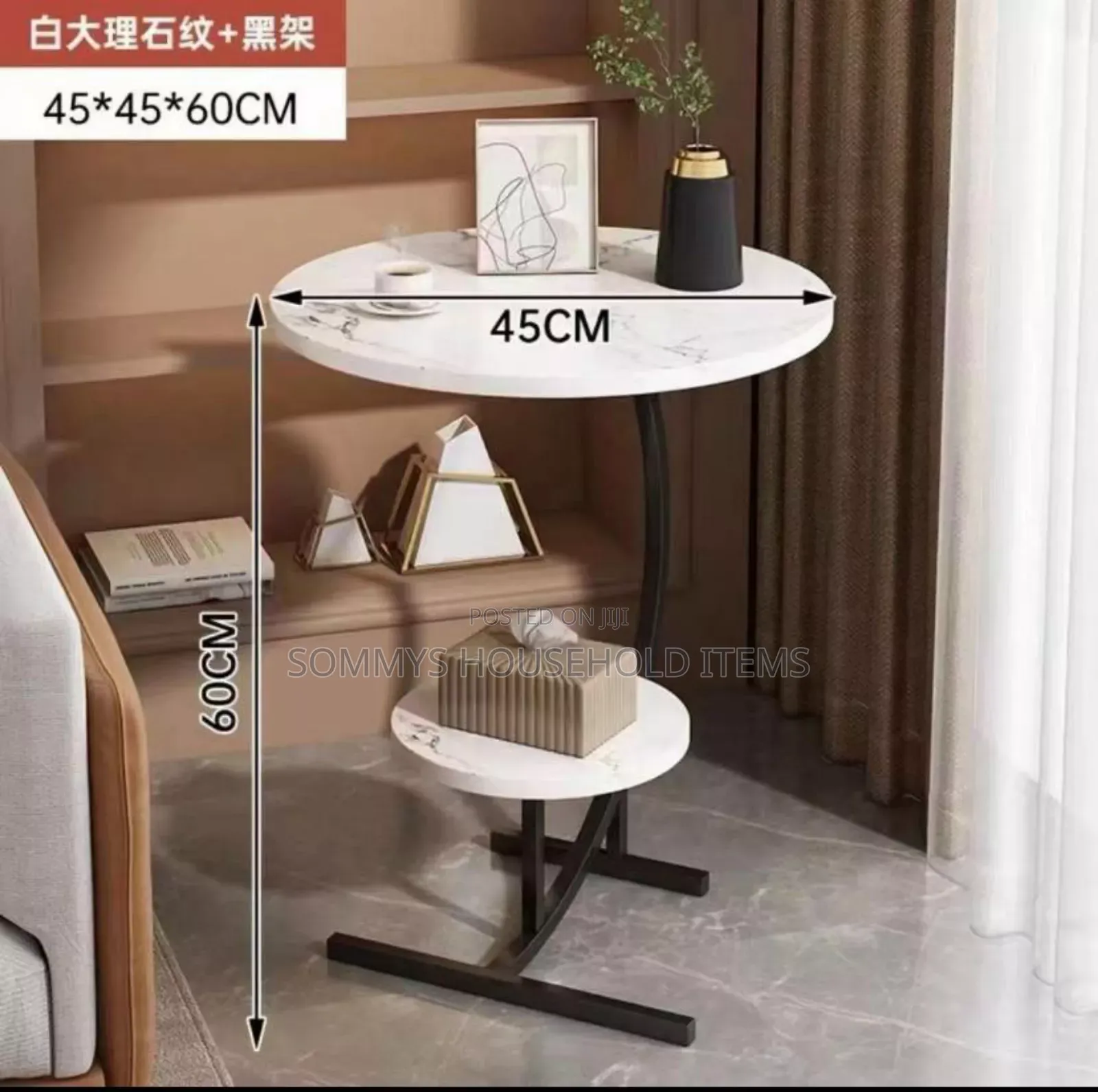 2layers C-Shaped Coffee Side Table