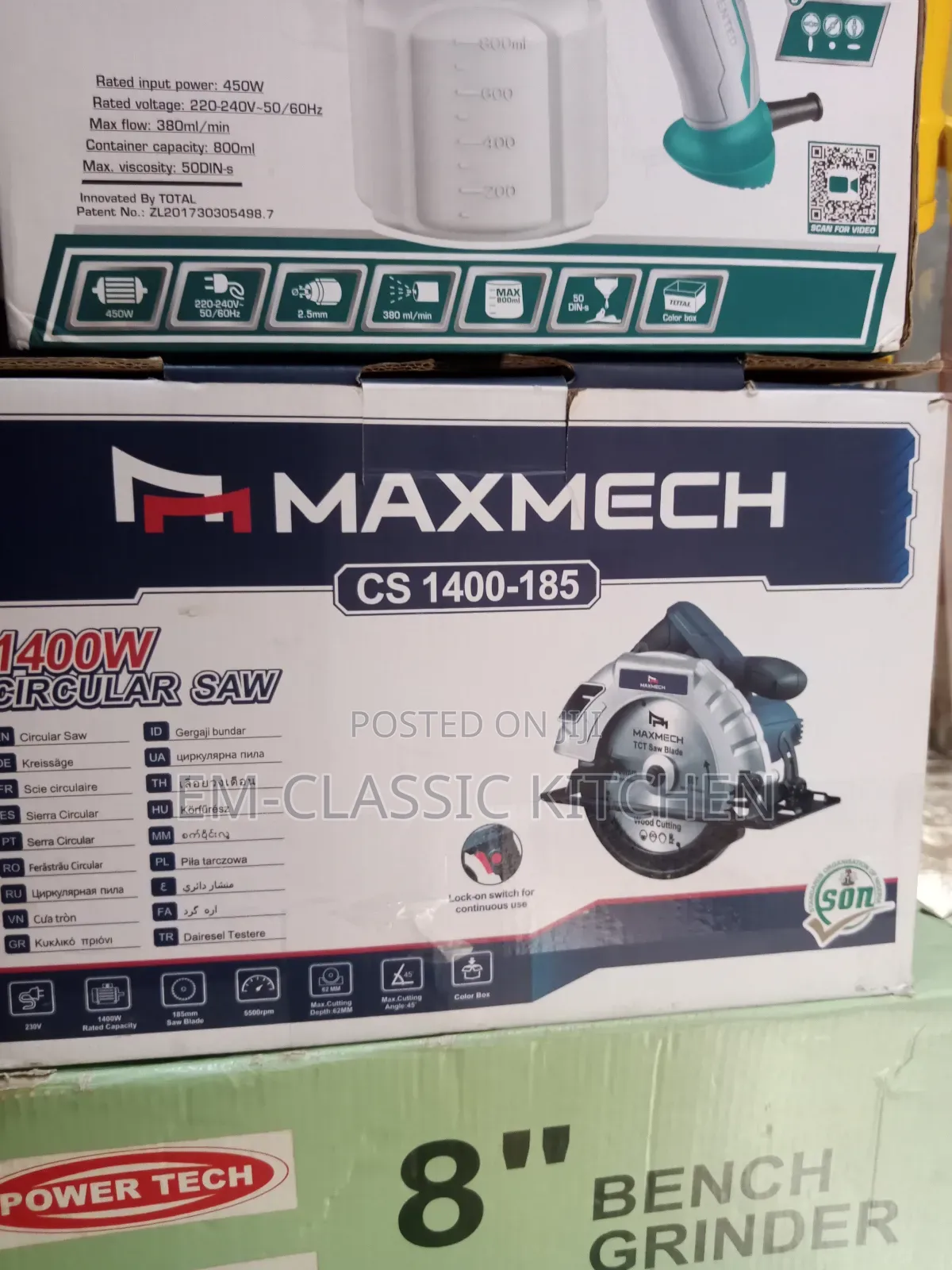 Circular Saw CS1400-185
