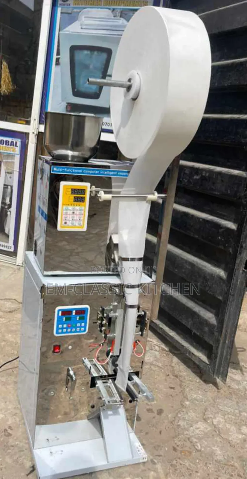 Packaging Machine