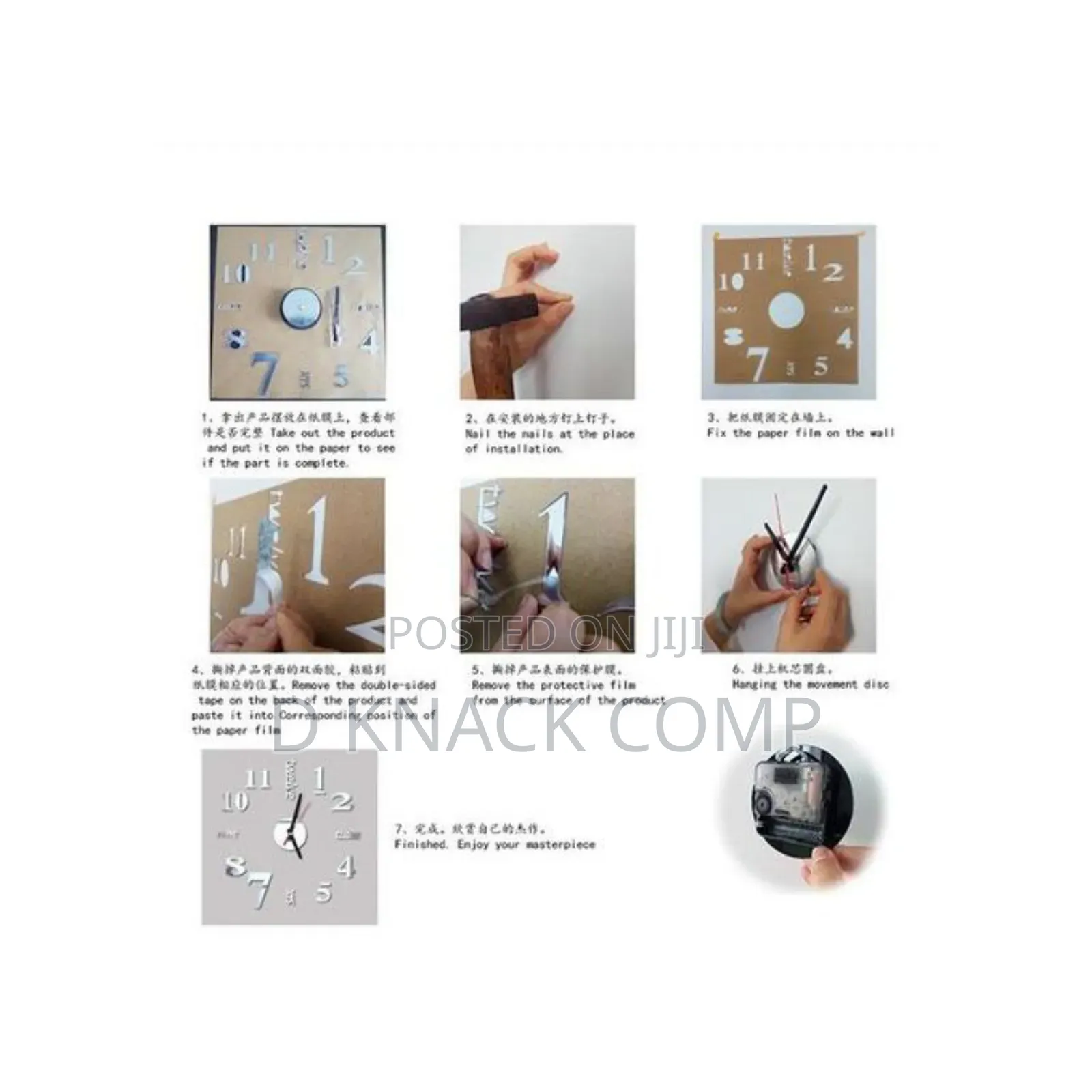 DIY Mirror Style 3D Wall Clock-- Sliver
