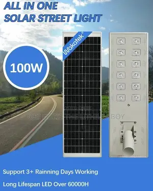 All in One Solar Street Light
