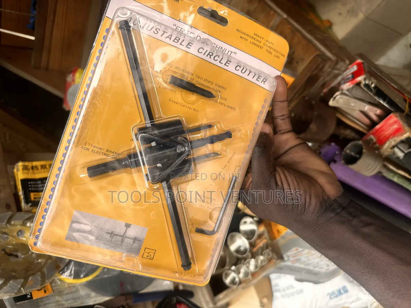 Adjustable Circle Cutter