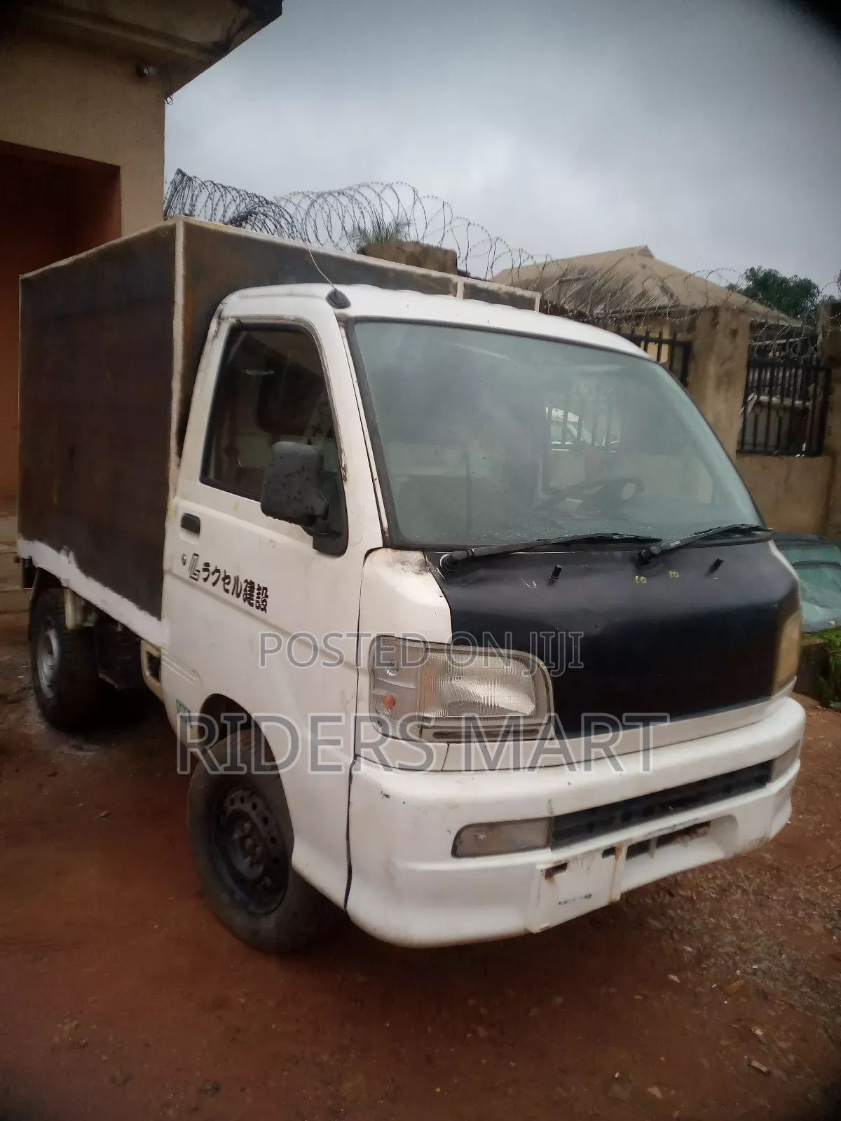 Daihatsu Hijet 2020 White