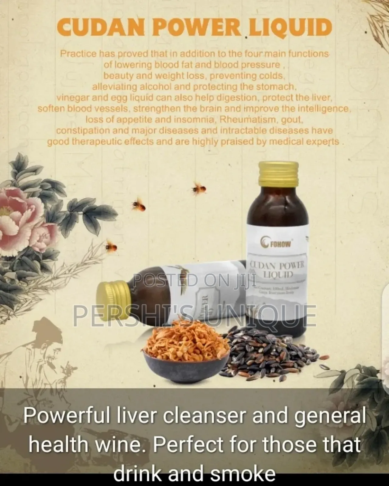 Cudan Liquid Pro