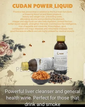 Photo - Cudan Liquid Pro