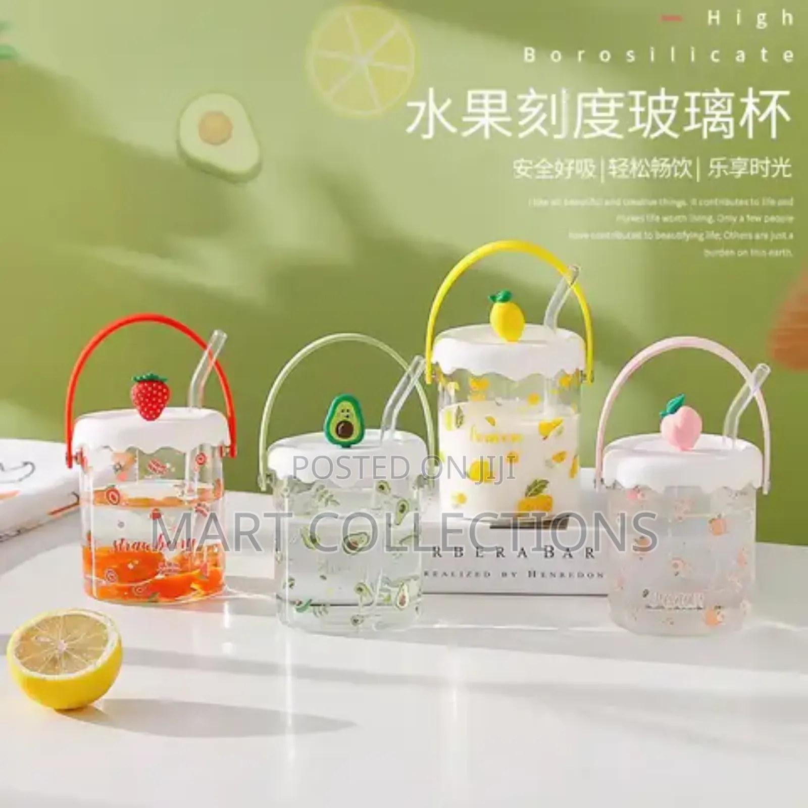 Fancy Glass Cup With Lid and Straw