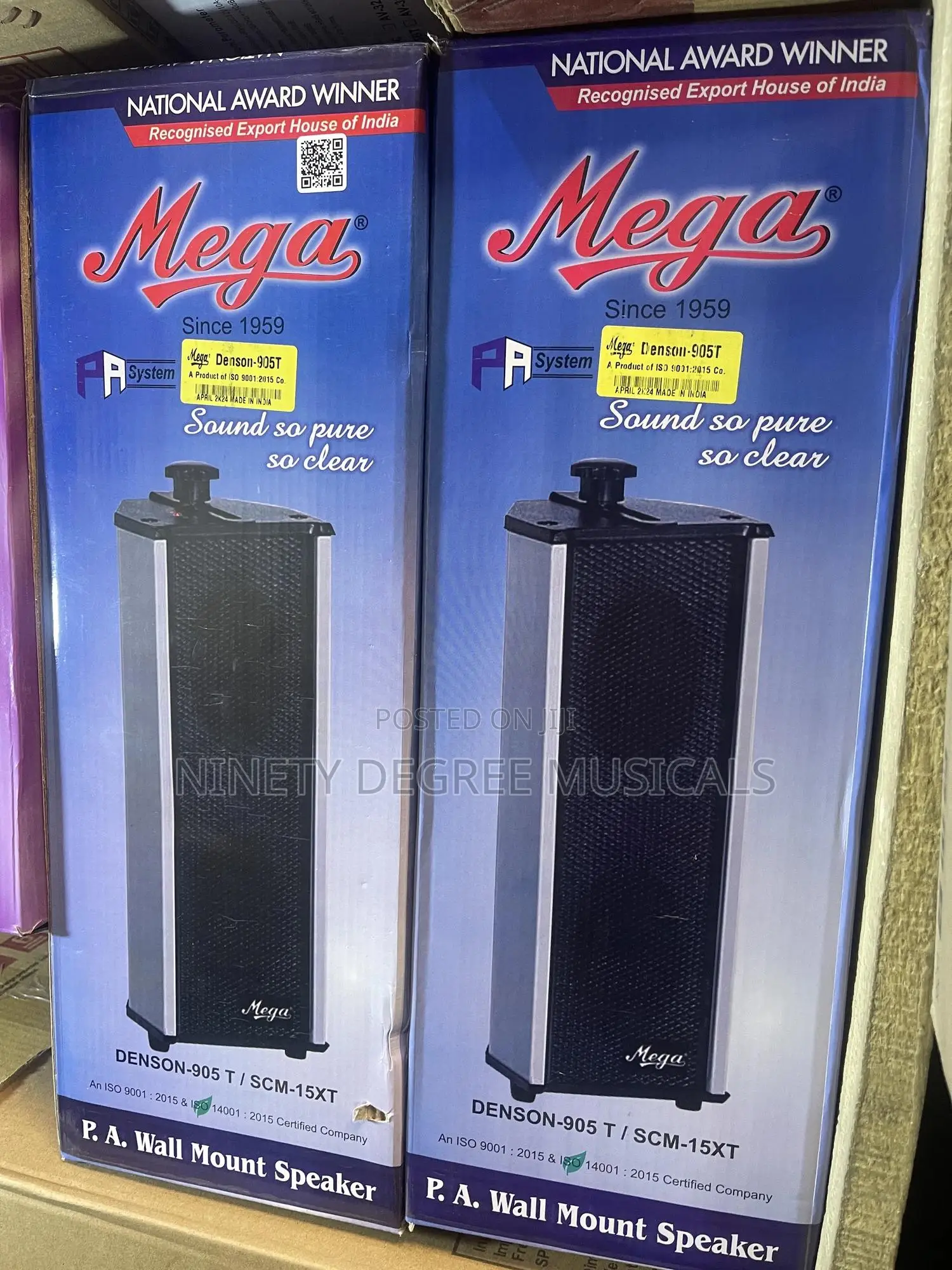 Mega Column Speaker
