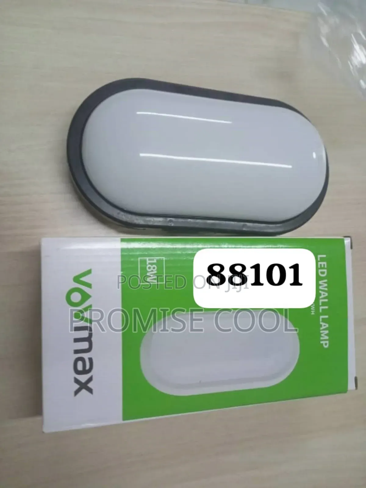 Security Lights