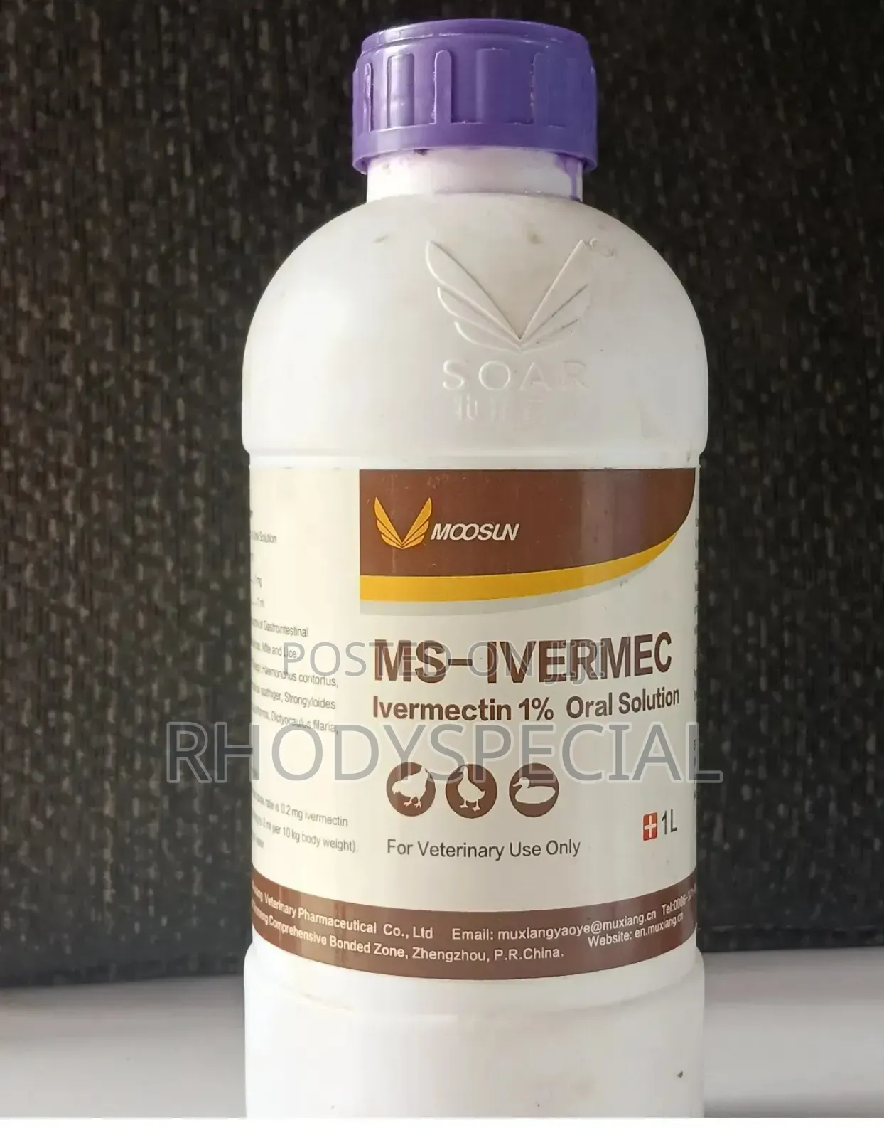 Ivermectin Oral Solution