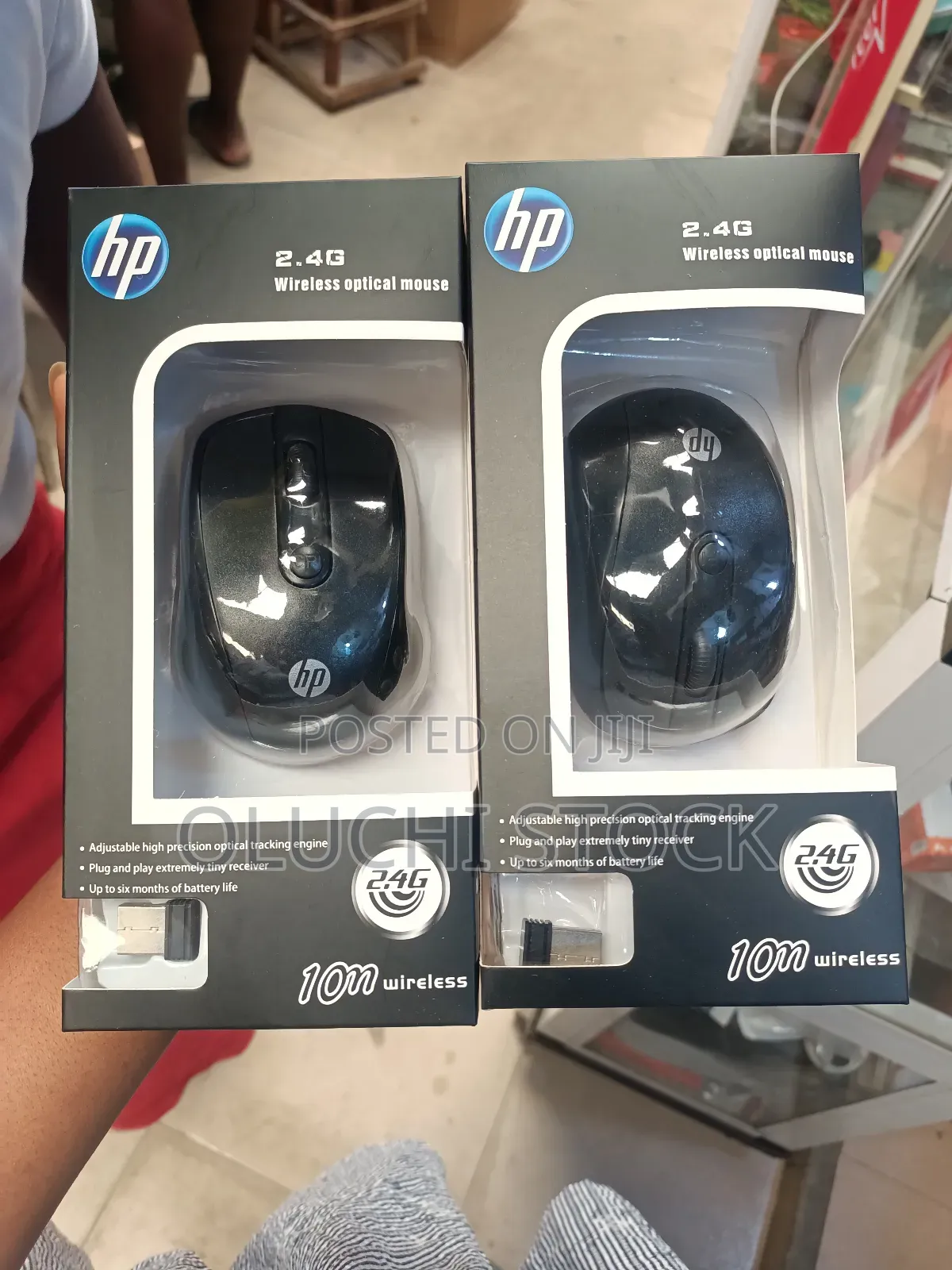 HP Wireless Mouse