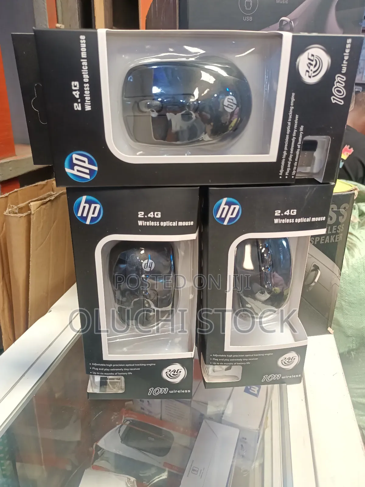 HP Wireless Mouse