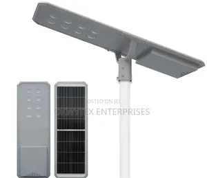 150watts SMS Solar Street Light