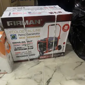 Fuel Efficient SUMEC FIRMAN 12KVA Sumec ECO12990ES Generator