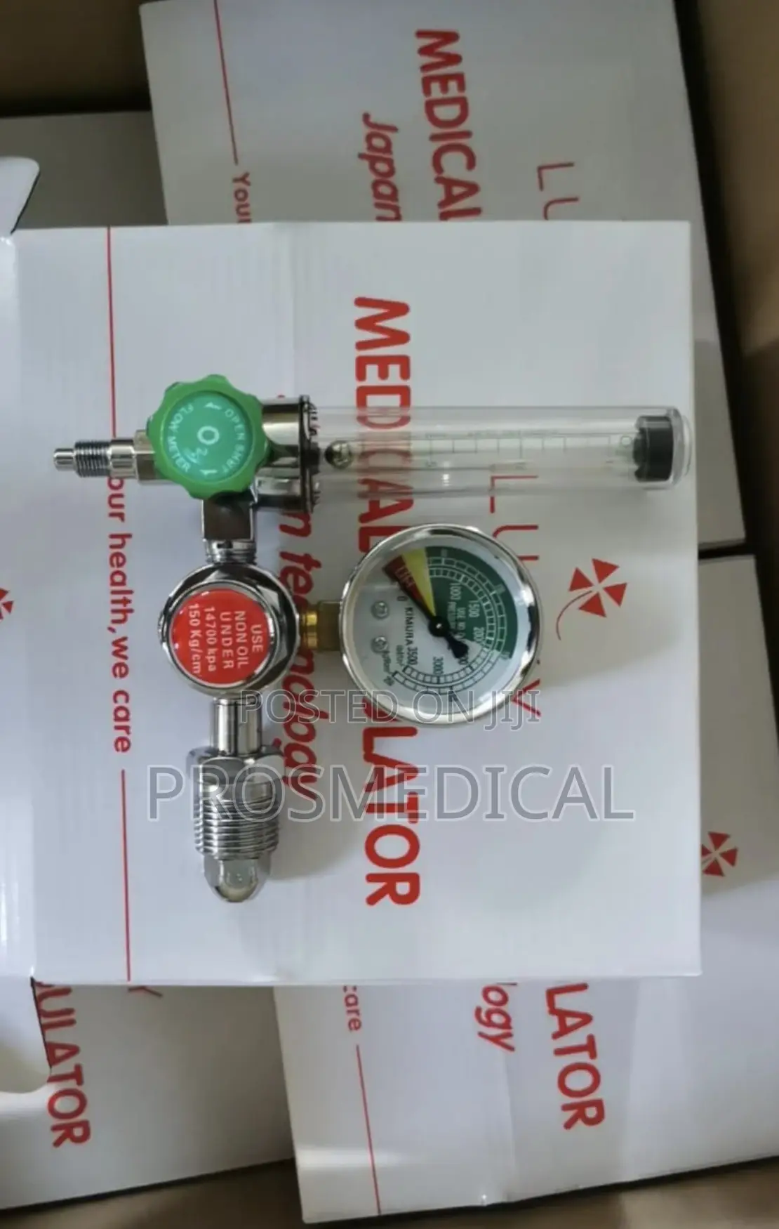 Oxygen Gauge