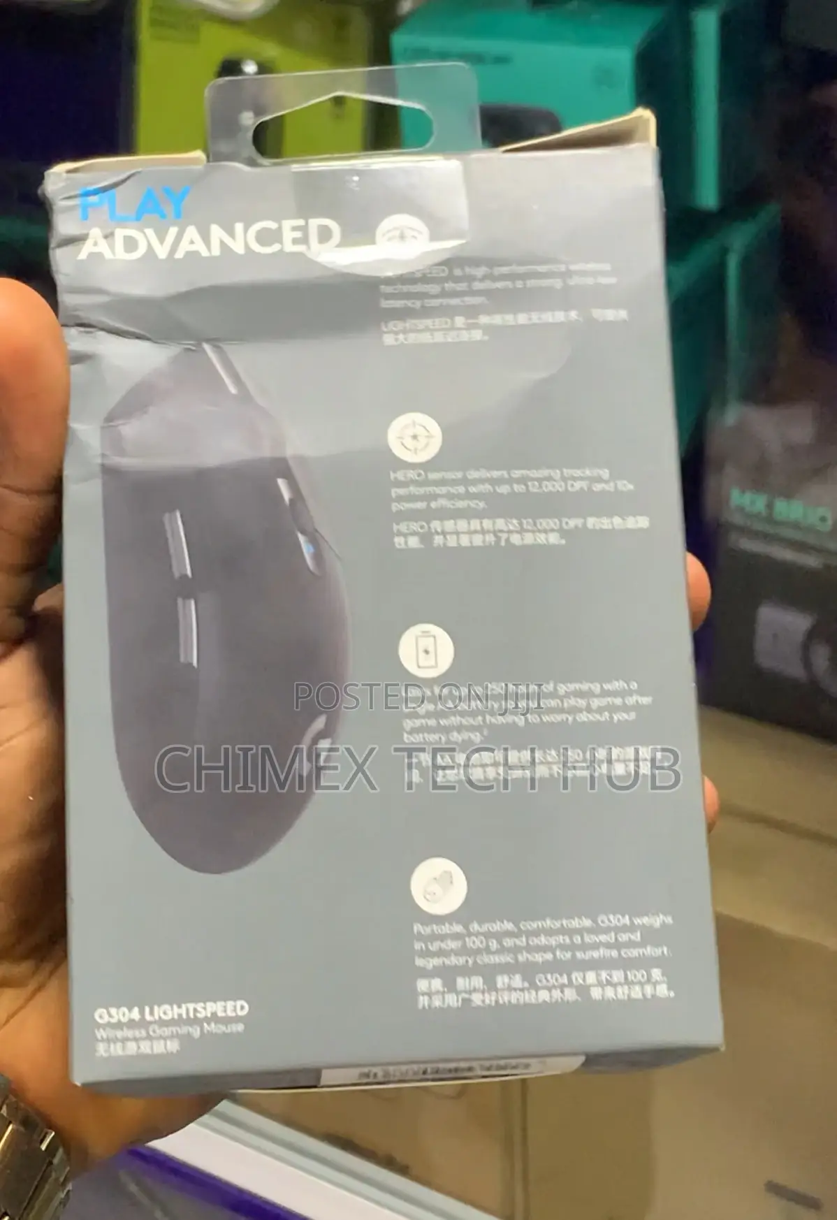 Logitech G504