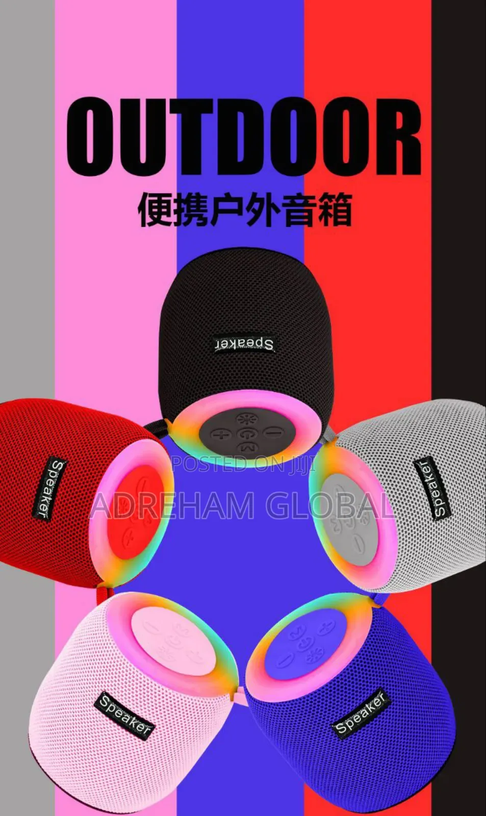 Portable Wireless Bluetooth Speaker 