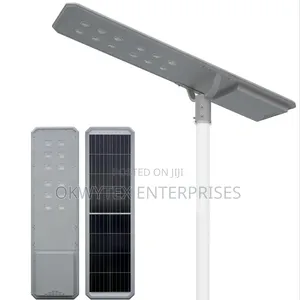 12eyes SMS All One Aluminum Solar Street Light