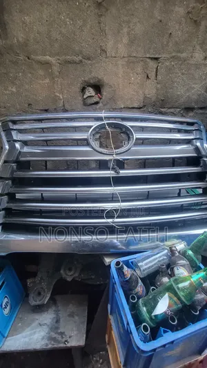 Front Grille