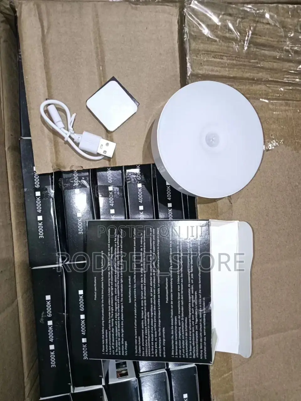 Sensor Lights