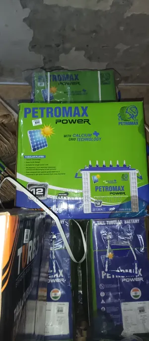 Petromax Inverter Battery