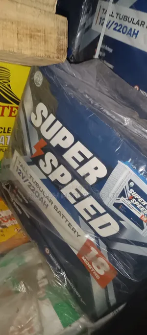 Super Speed Inverter 12v / 220ahm