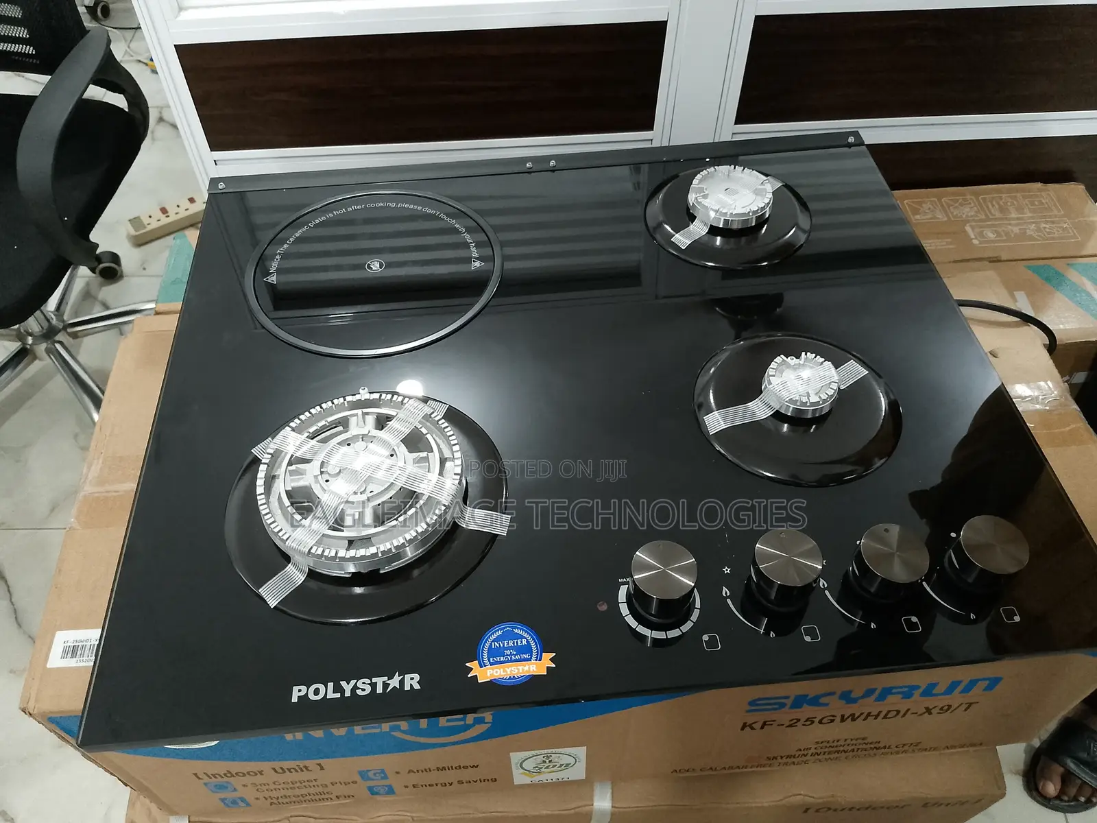 Smart Choice Polystar 3+1 Gas Hub