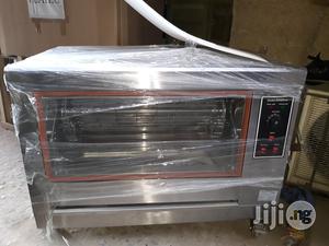 Chicken Roaster 15 to 18 Chickens