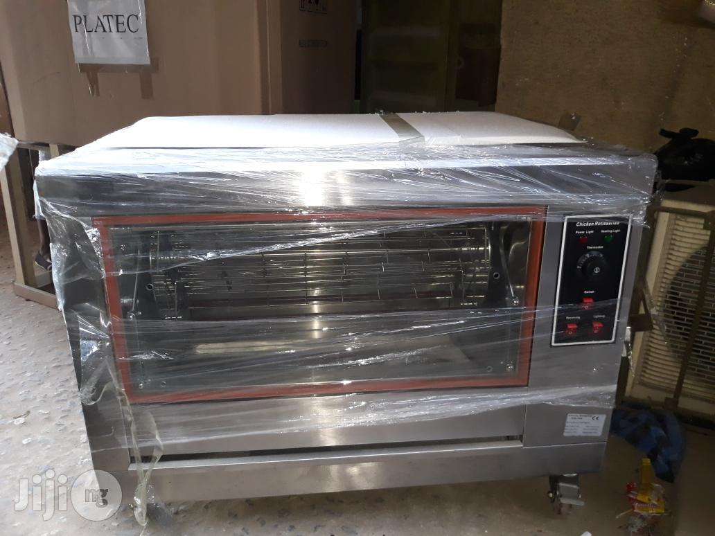 Chicken Roaster